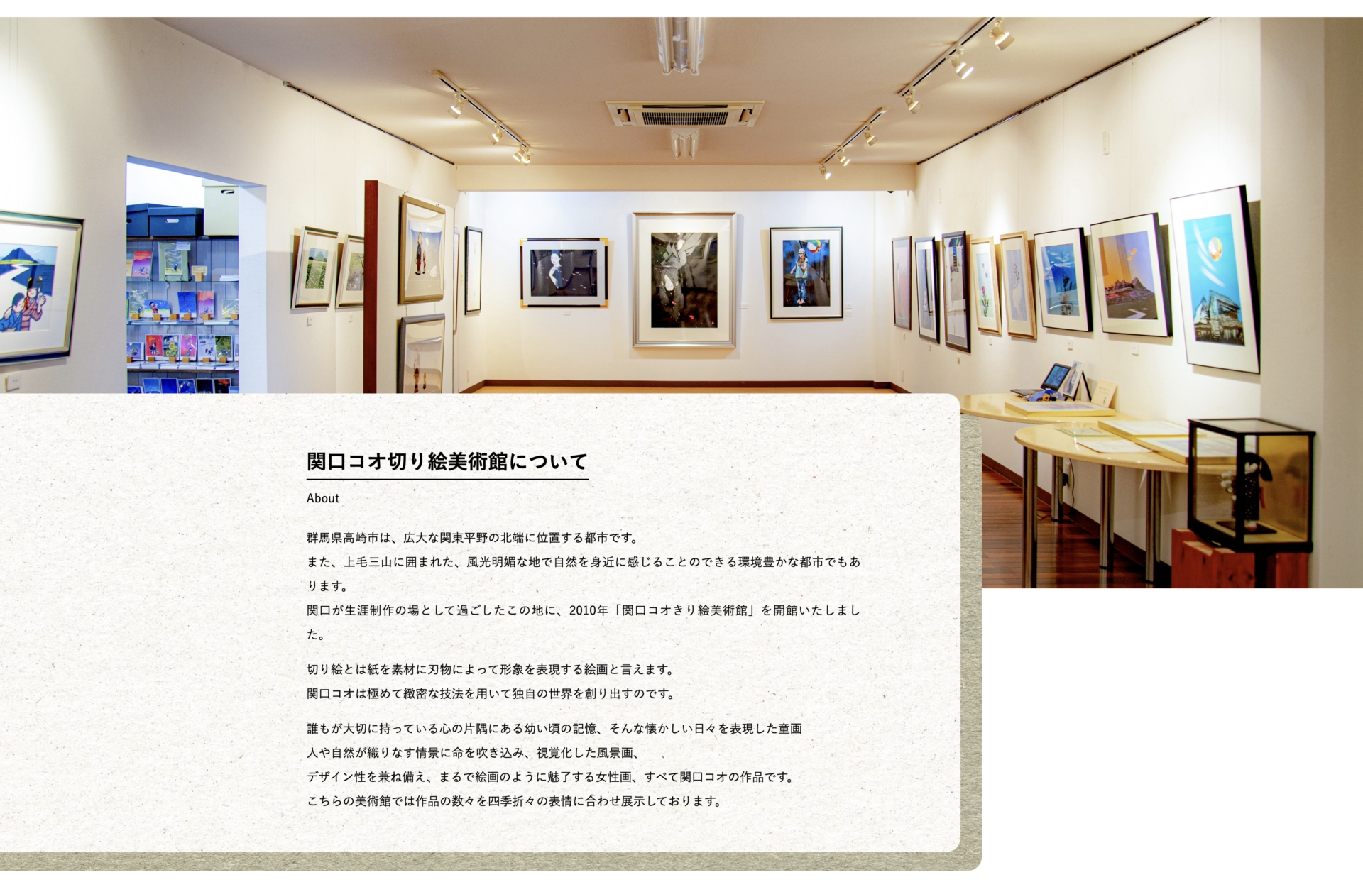 希少　店頭用　ICO　ワンダと巨像　販促ポスター 楽天市場】TOMO YAMASHITA DESIGN STUDIO. B3ポスター インコ党3