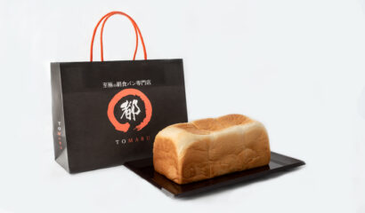 食パン　都丸　テイクアウトサイト ロゴ　制作イメージ